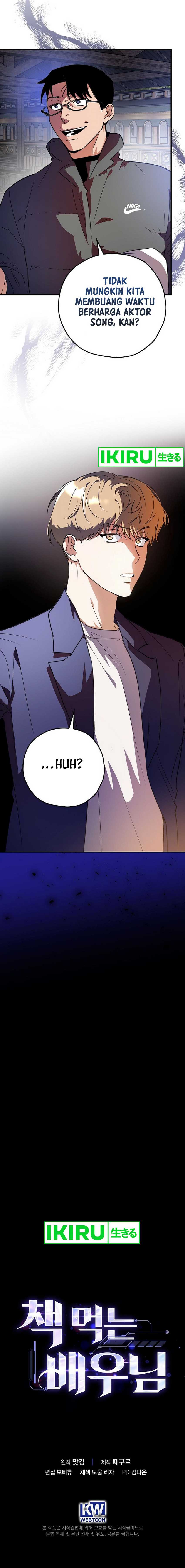 The Book-Eating Actor Chapter 07 Gambar 12