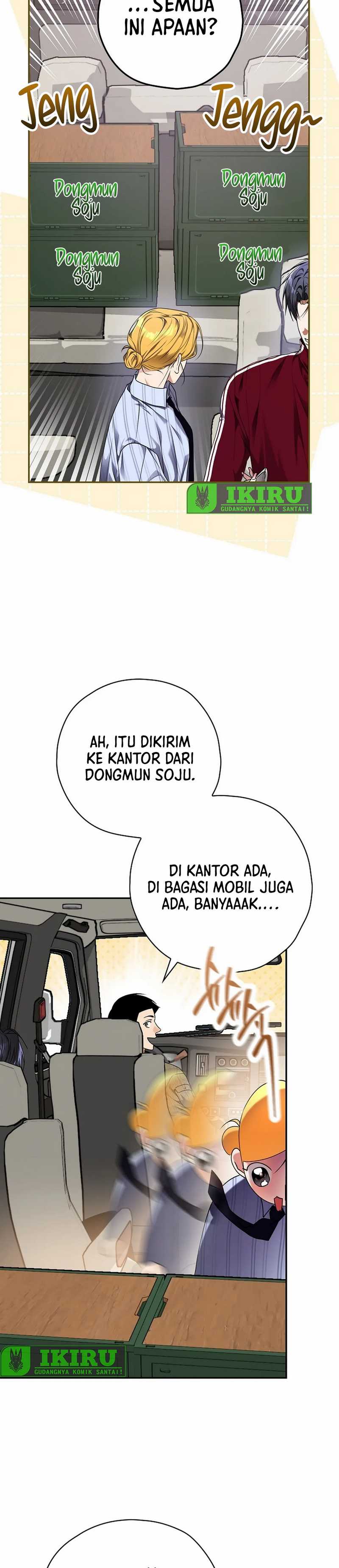 The Book-Eating Actor Chapter 29 Gambar 30