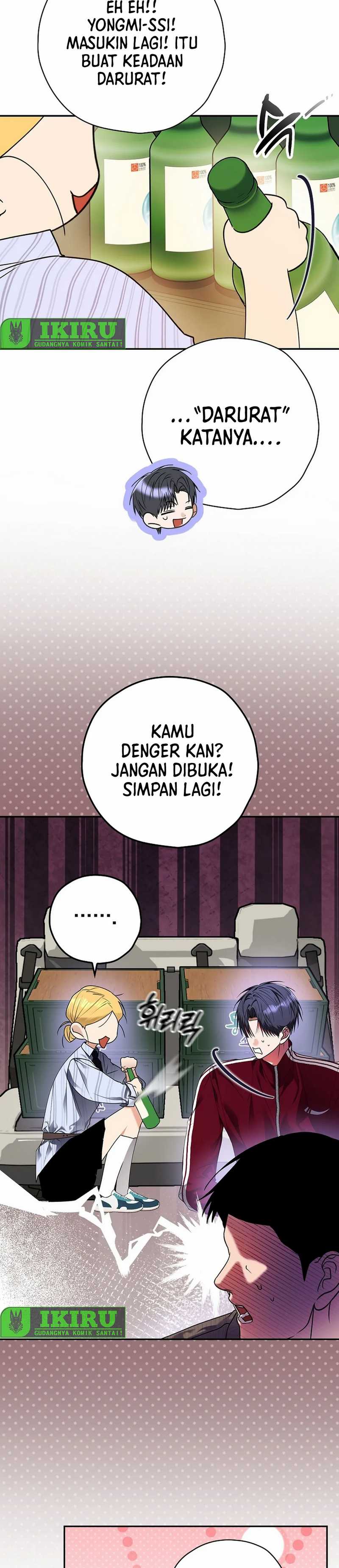The Book-Eating Actor Chapter 29 Gambar 31