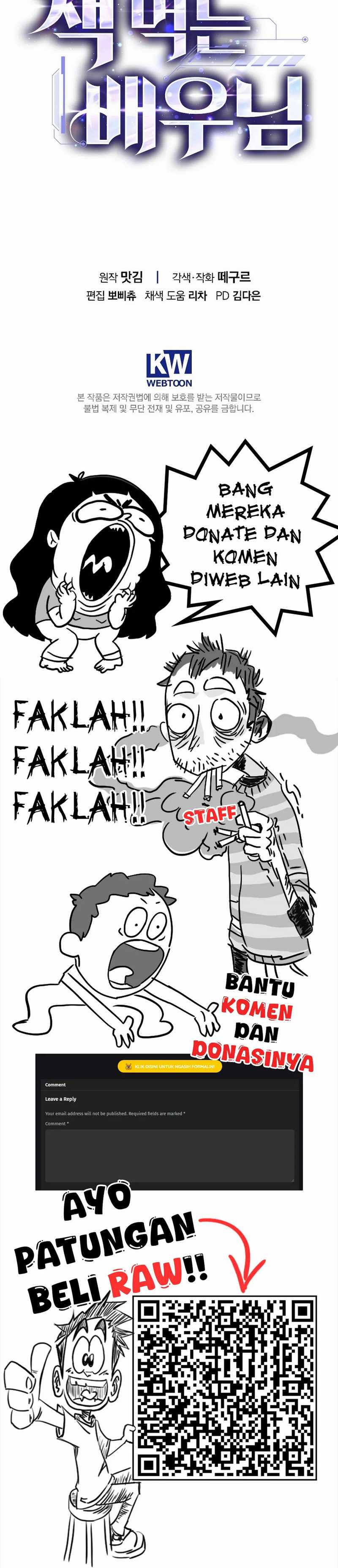 The Book-Eating Actor Chapter 29 Gambar 34
