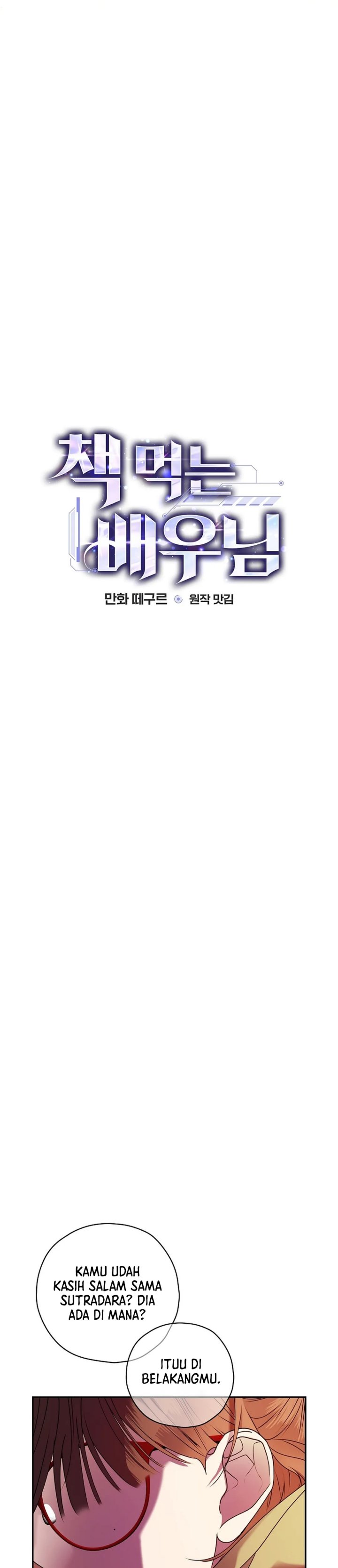 The Book-Eating Actor Chapter 30 Gambar 9