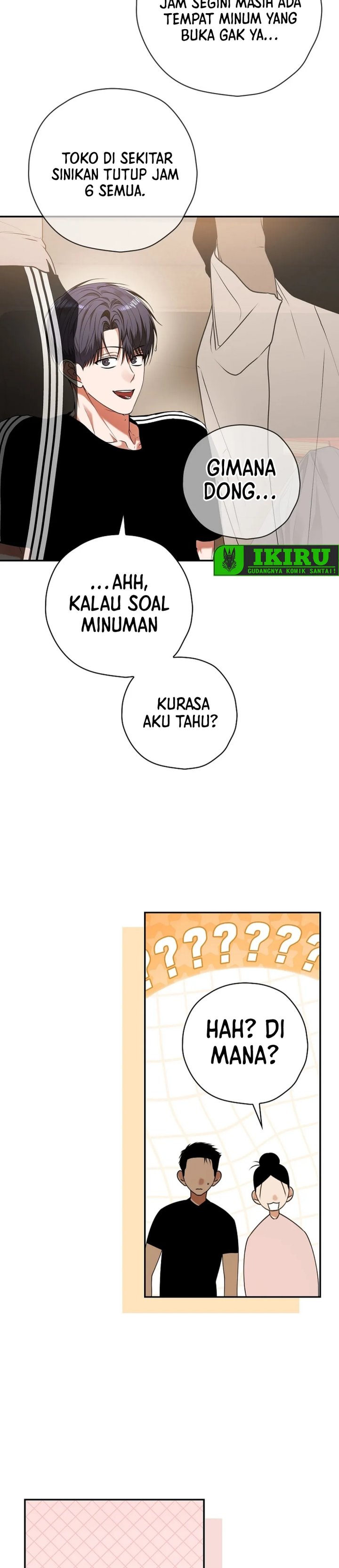 The Book-Eating Actor Chapter 30 Gambar 41