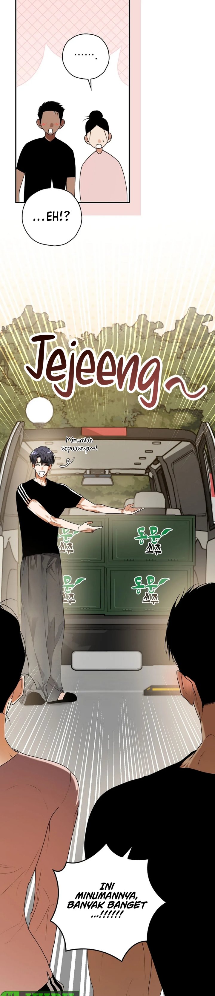 The Book-Eating Actor Chapter 30 Gambar 42