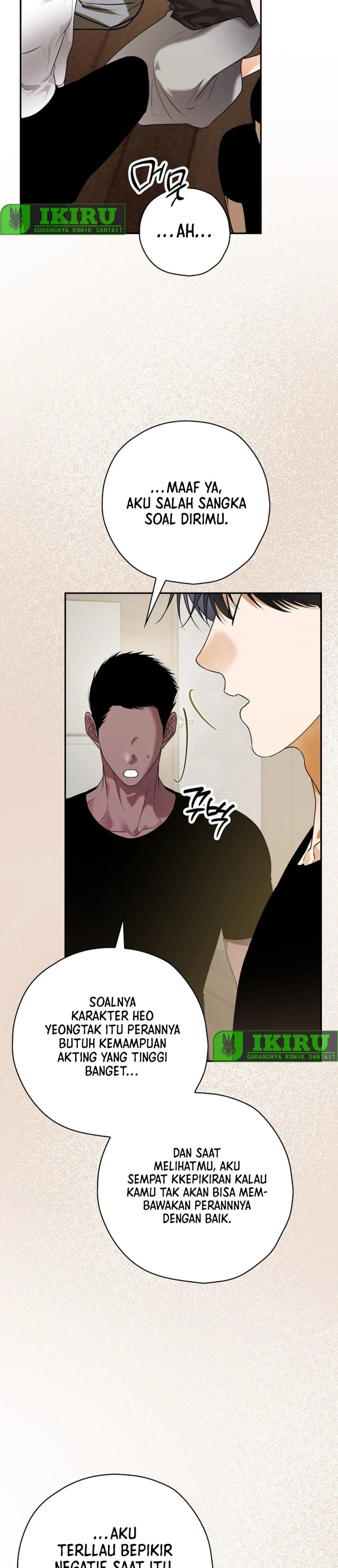 The Book-Eating Actor Chapter 31 Gambar 4