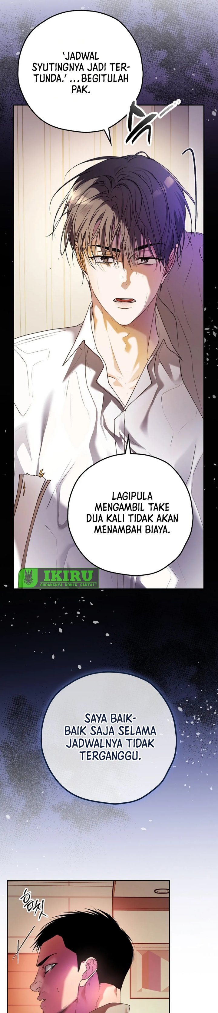 The Book-Eating Actor Chapter 31 Gambar 25