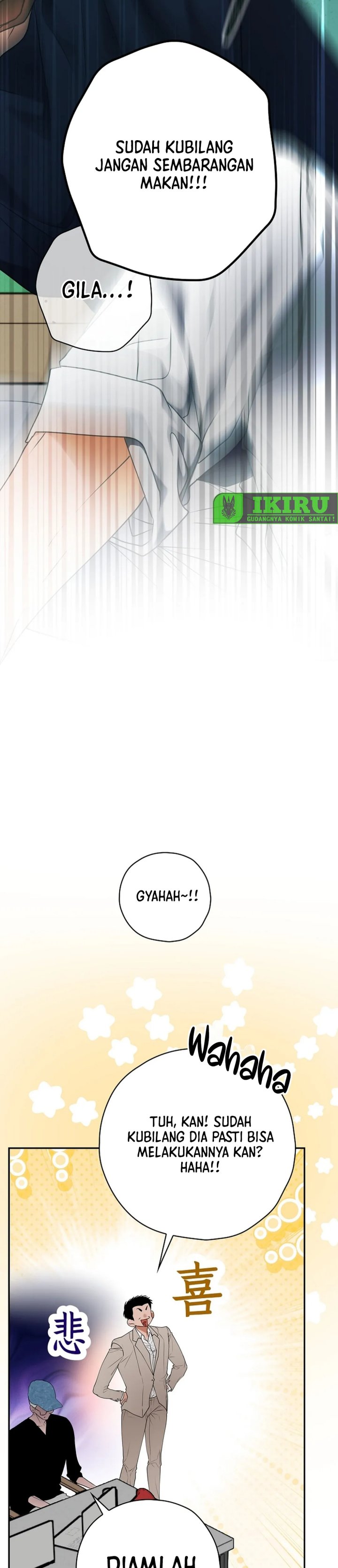The Book-Eating Actor Chapter 31 Gambar 32