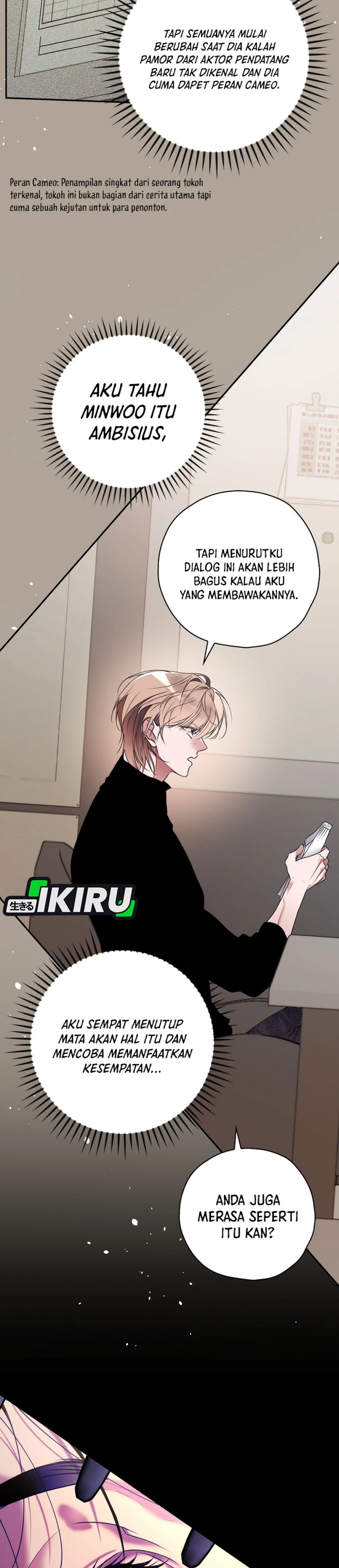 The Book-Eating Actor Chapter 32 Gambar 8