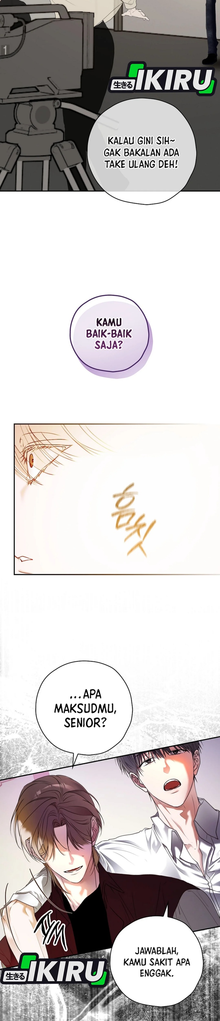 The Book-Eating Actor Chapter 32 Gambar 11