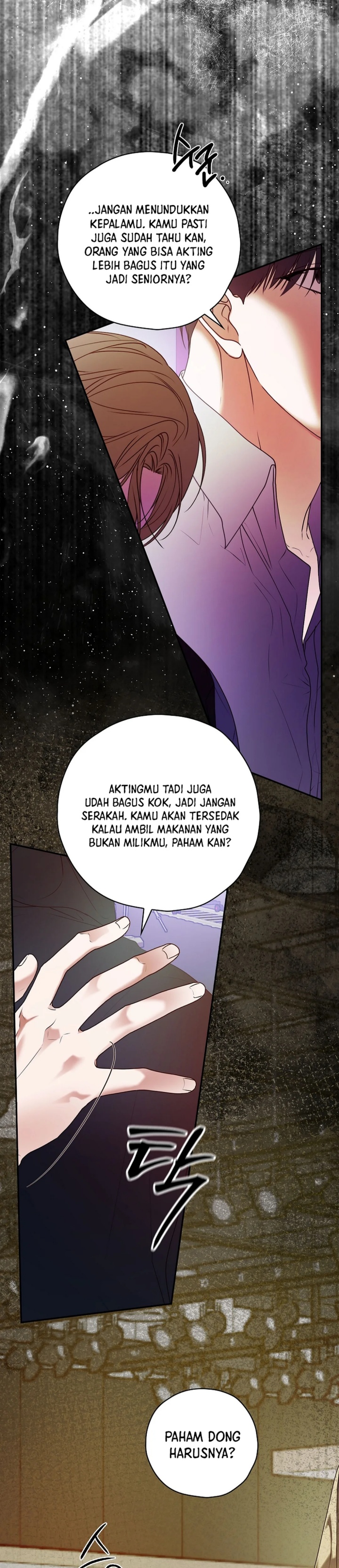 The Book-Eating Actor Chapter 32 Gambar 12