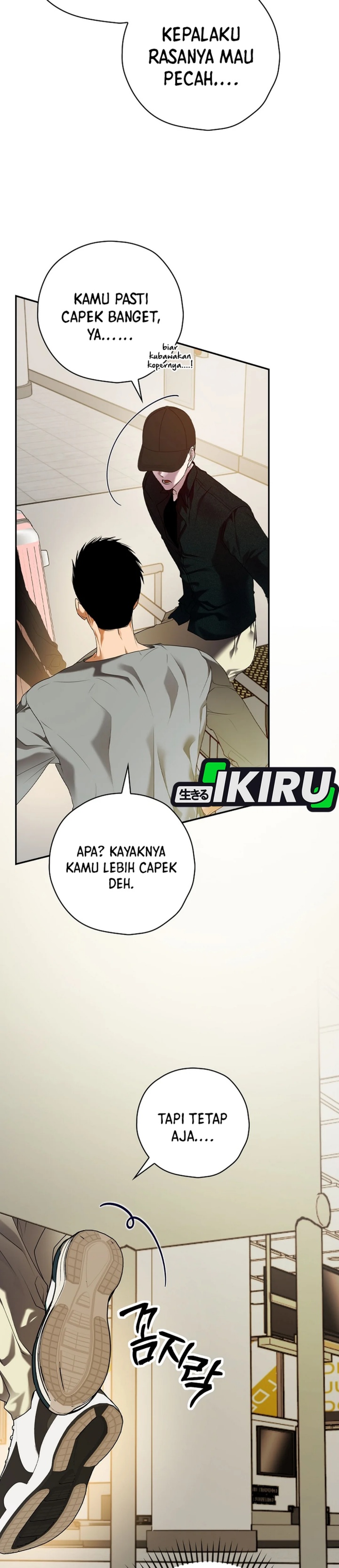 The Book-Eating Actor Chapter 32 Gambar 20