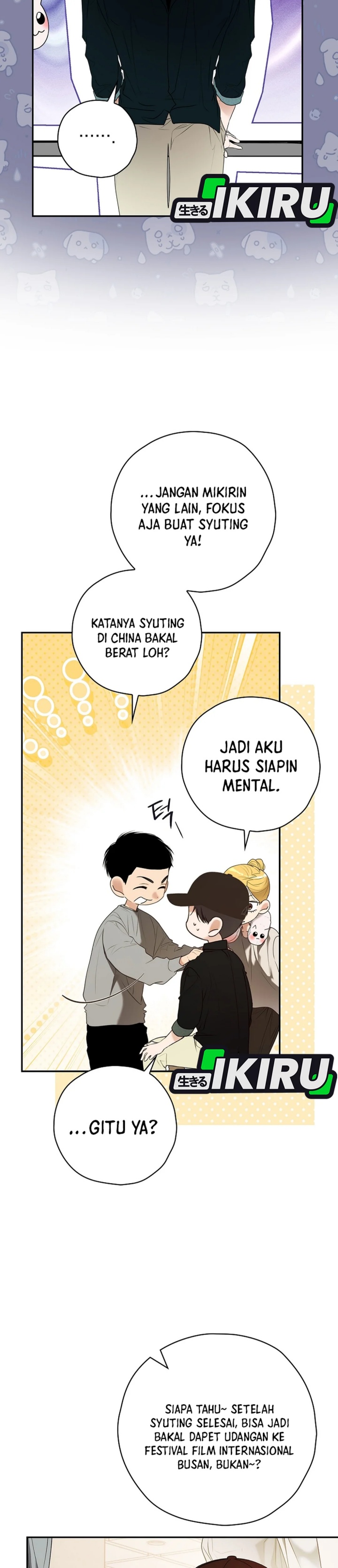 The Book-Eating Actor Chapter 32 Gambar 22