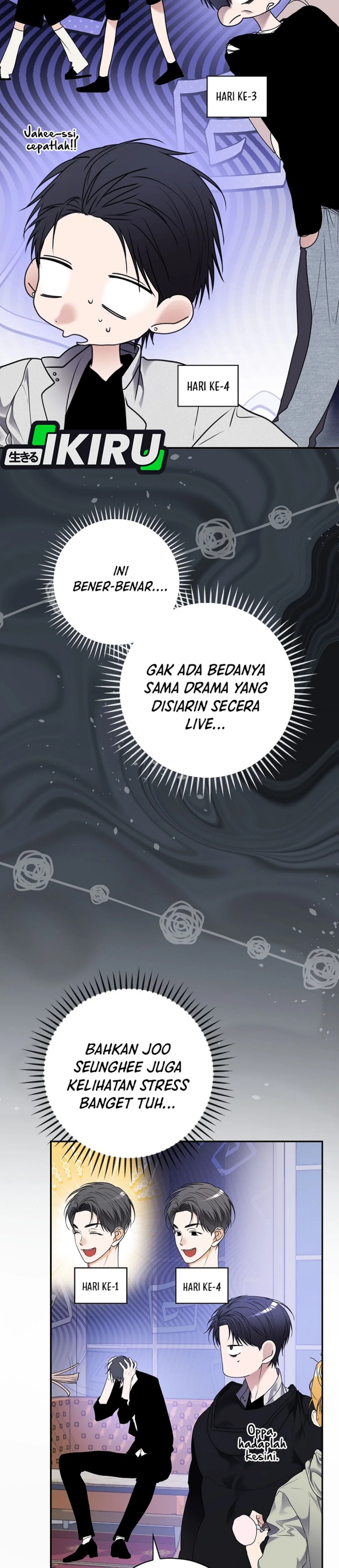 The Book-Eating Actor Chapter 32 Gambar 25