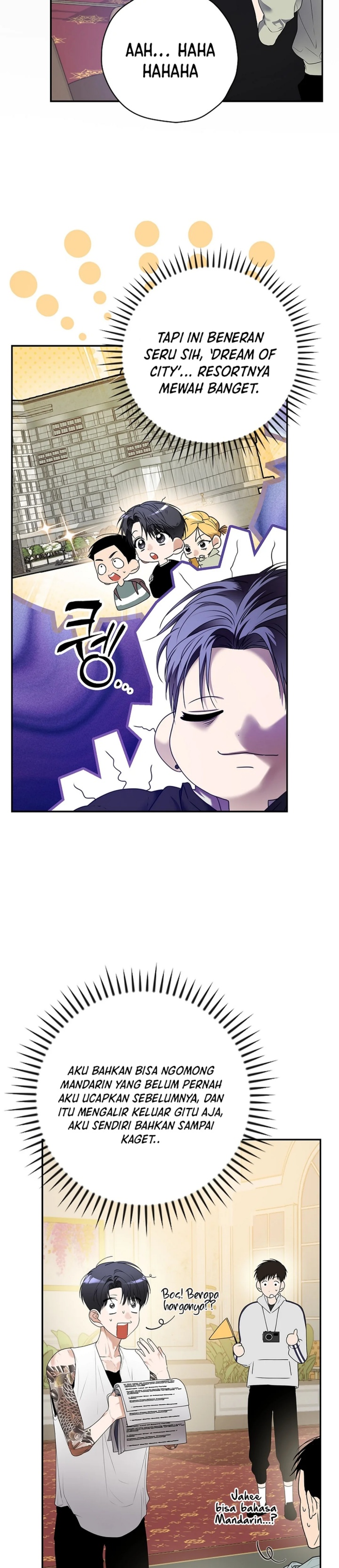 The Book-Eating Actor Chapter 32 Gambar 26