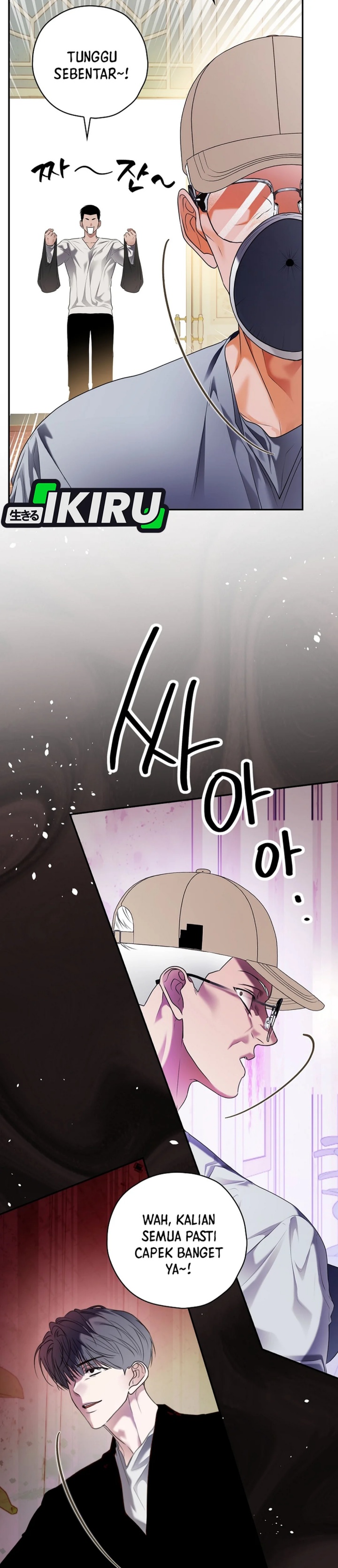 The Book-Eating Actor Chapter 32 Gambar 30