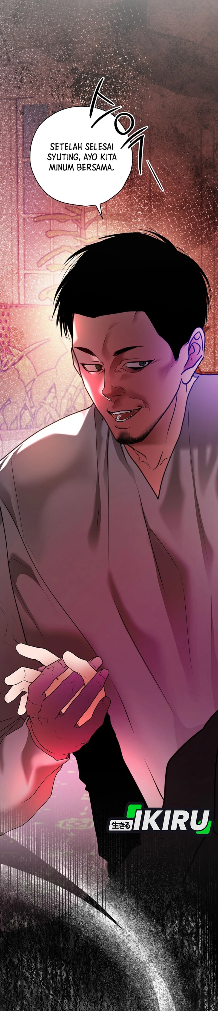 The Book-Eating Actor Chapter 32 Gambar 35