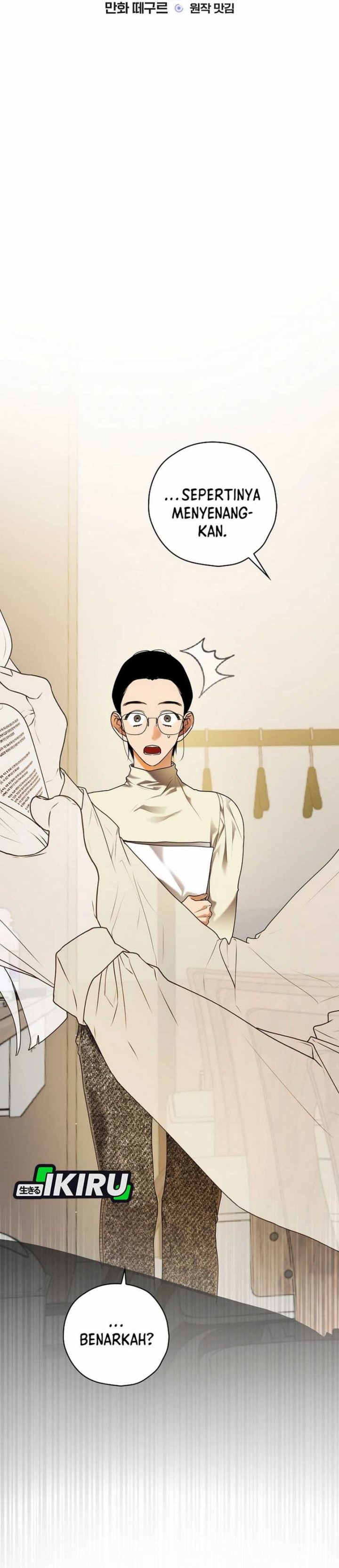 The Book-Eating Actor Chapter 35 Gambar 3
