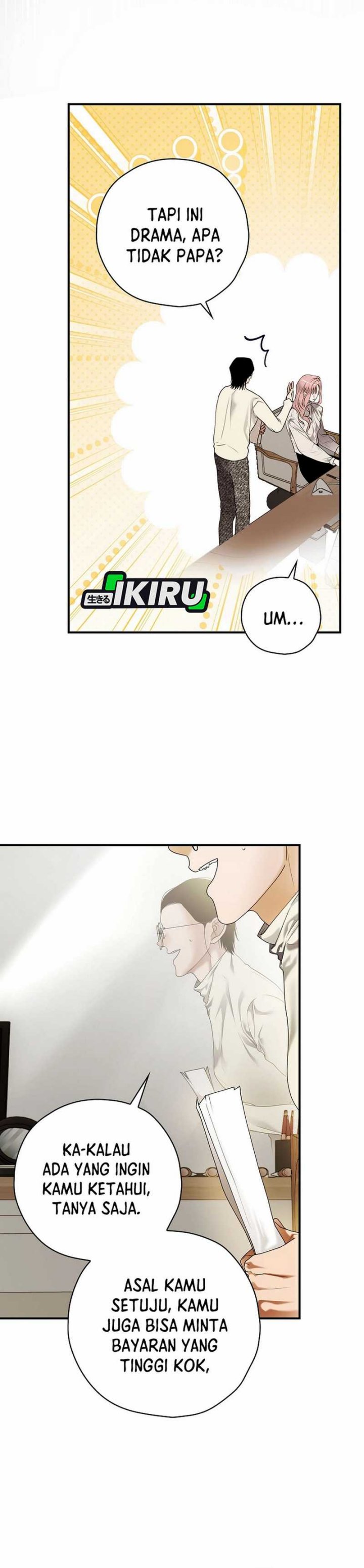 The Book-Eating Actor Chapter 35 Gambar 4