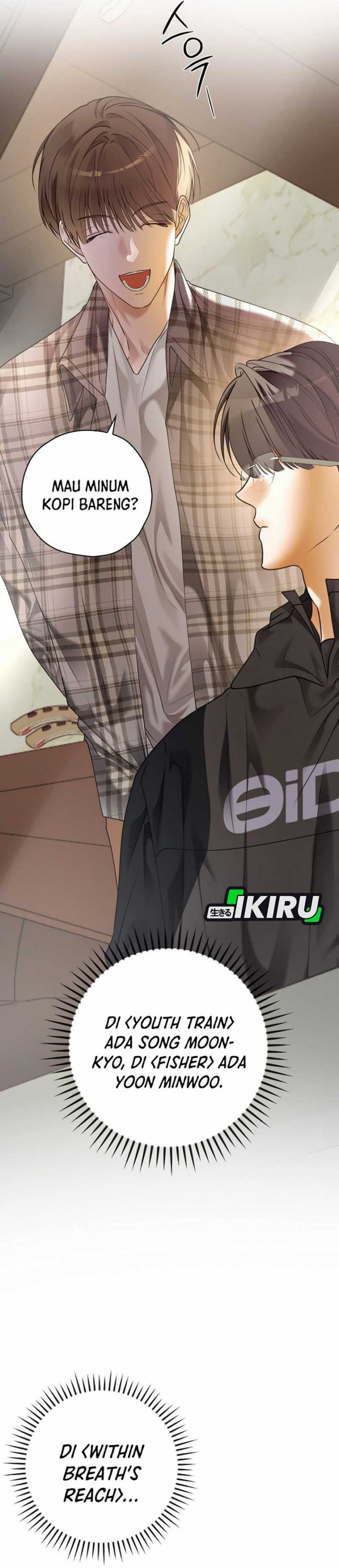 The Book-Eating Actor Chapter 35 Gambar 12