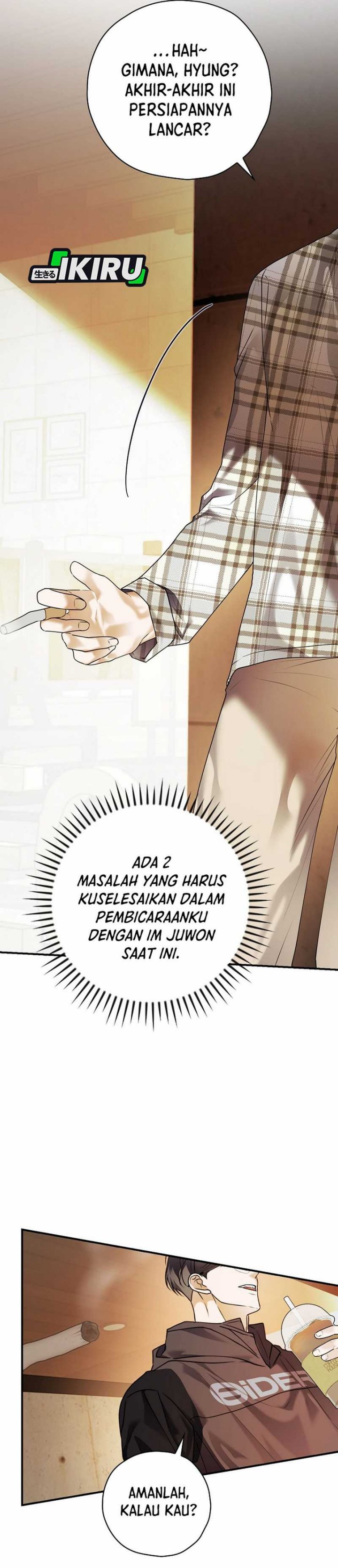The Book-Eating Actor Chapter 35 Gambar 14