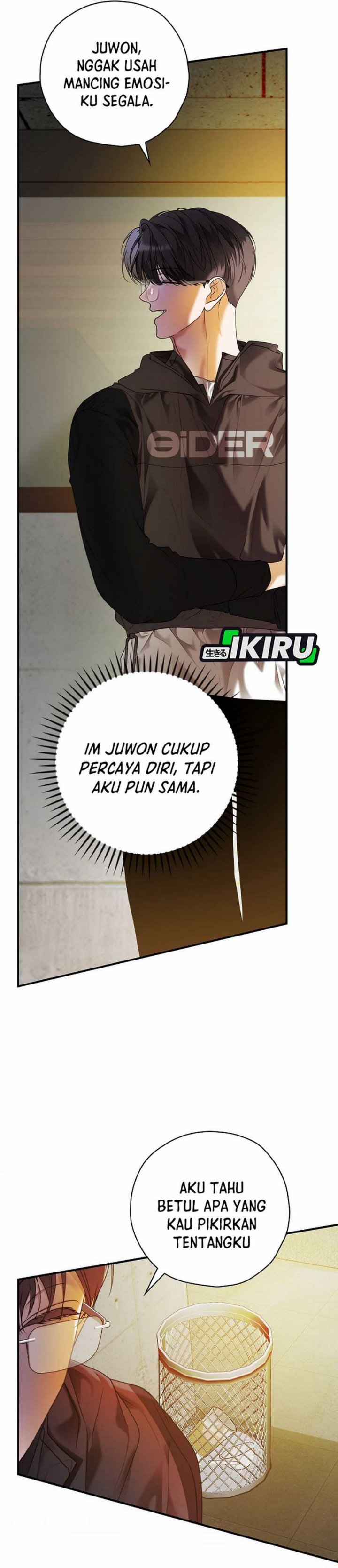 The Book-Eating Actor Chapter 35 Gambar 24