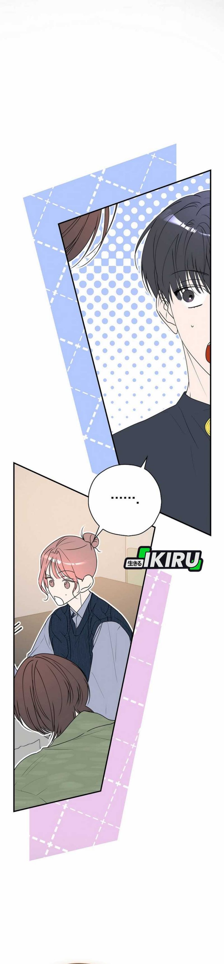The Book-Eating Actor Chapter 35 Gambar 33