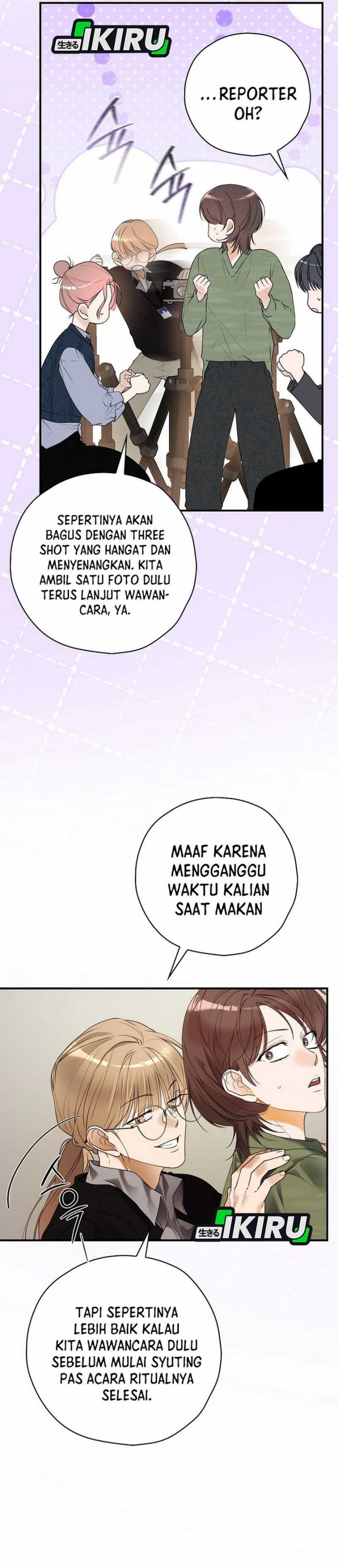 The Book-Eating Actor Chapter 35 Gambar 36