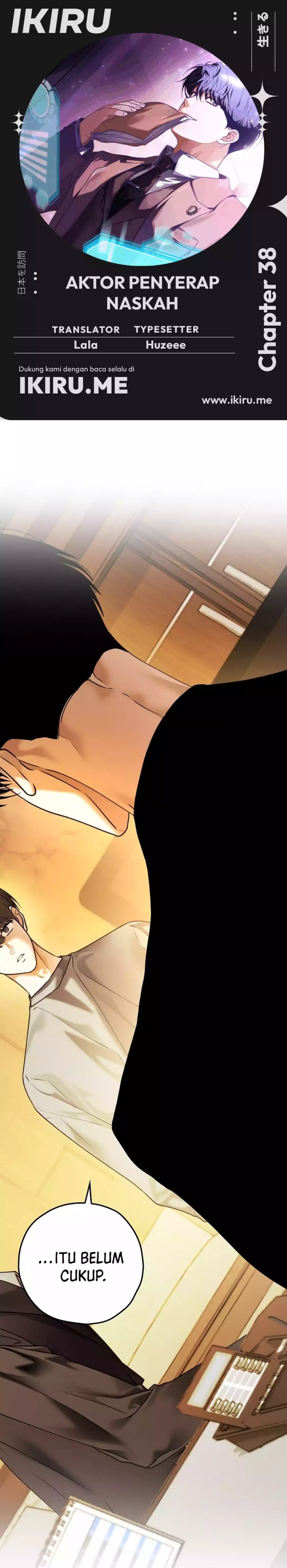 The Book-Eating Actor Chapter 38 Gambar 1