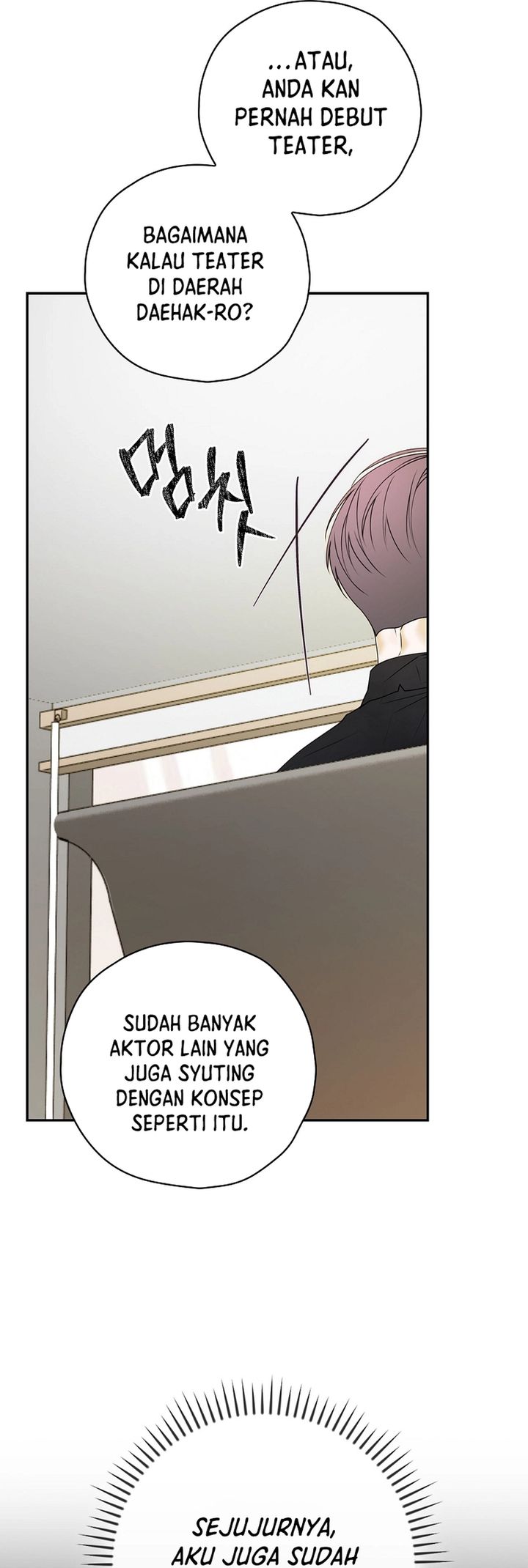 The Book-Eating Actor Chapter 39 Gambar 8