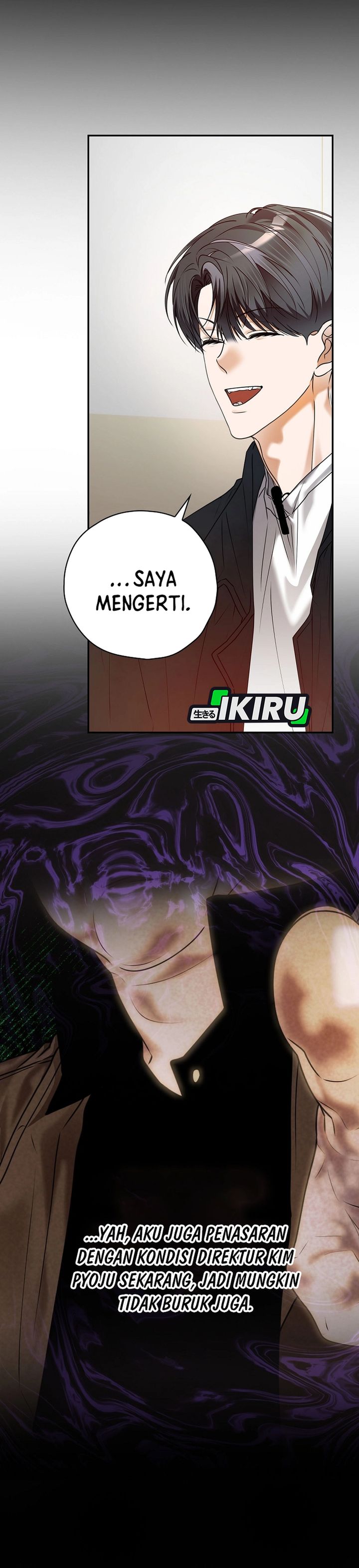 The Book-Eating Actor Chapter 39 Gambar 11