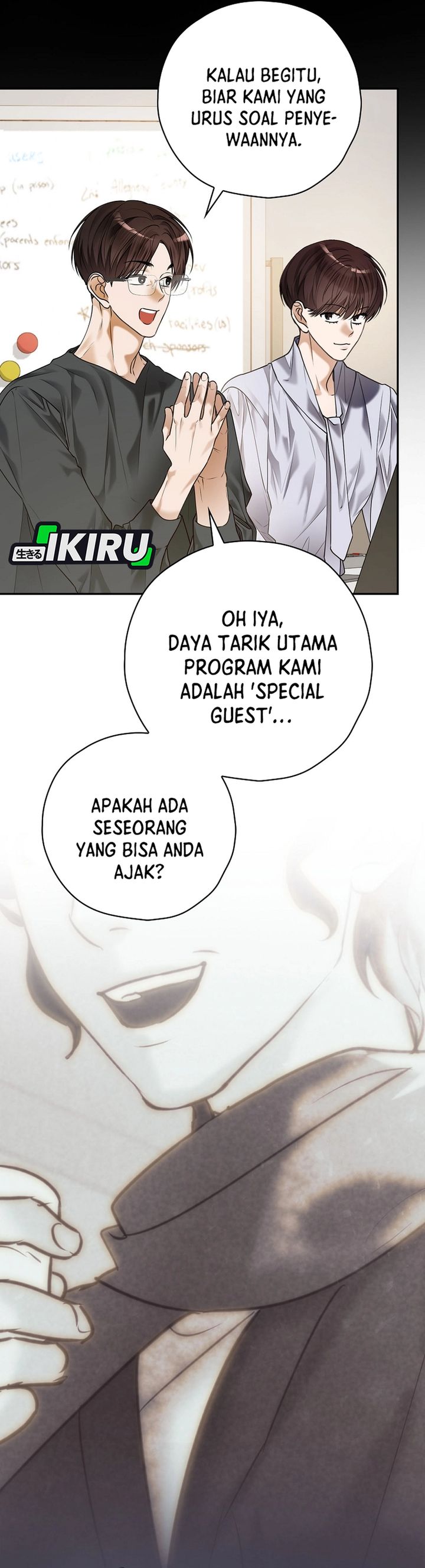 The Book-Eating Actor Chapter 39 Gambar 12