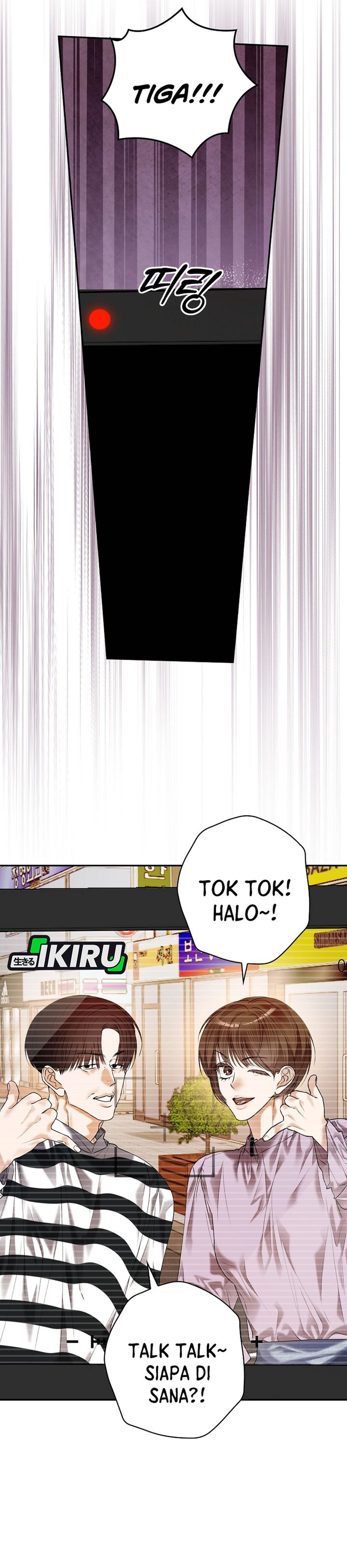 The Book-Eating Actor Chapter 39 Gambar 16