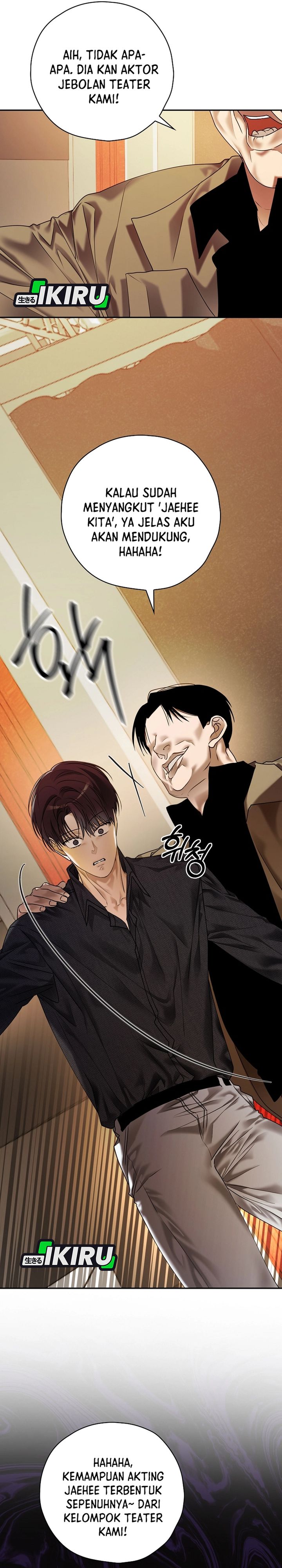 The Book-Eating Actor Chapter 39 Gambar 30