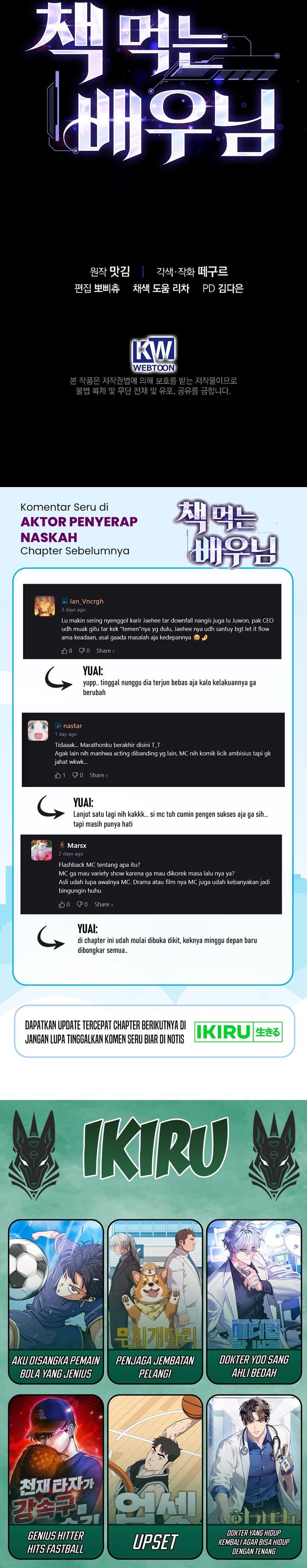 The Book-Eating Actor Chapter 39 Gambar 33