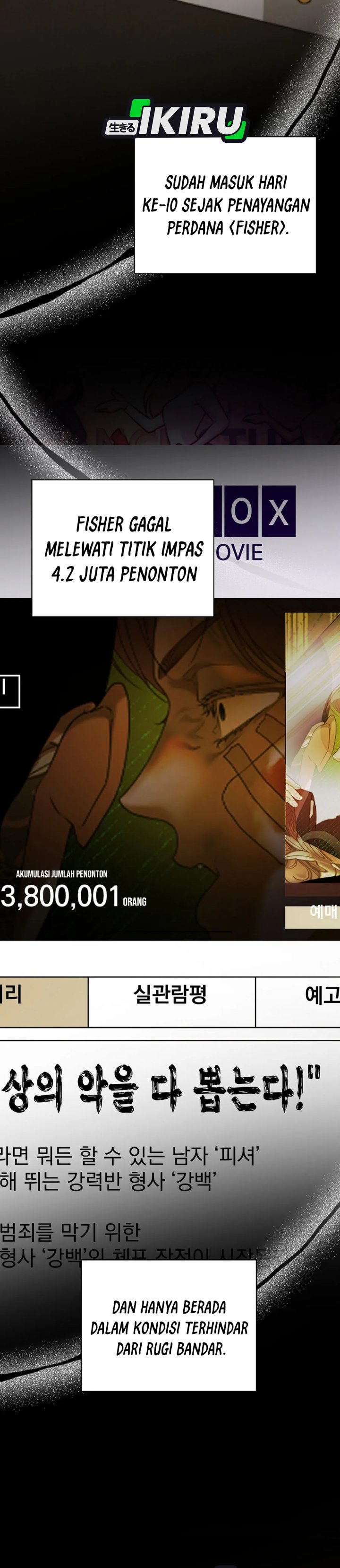 The Book-Eating Actor Chapter 41 Gambar 8