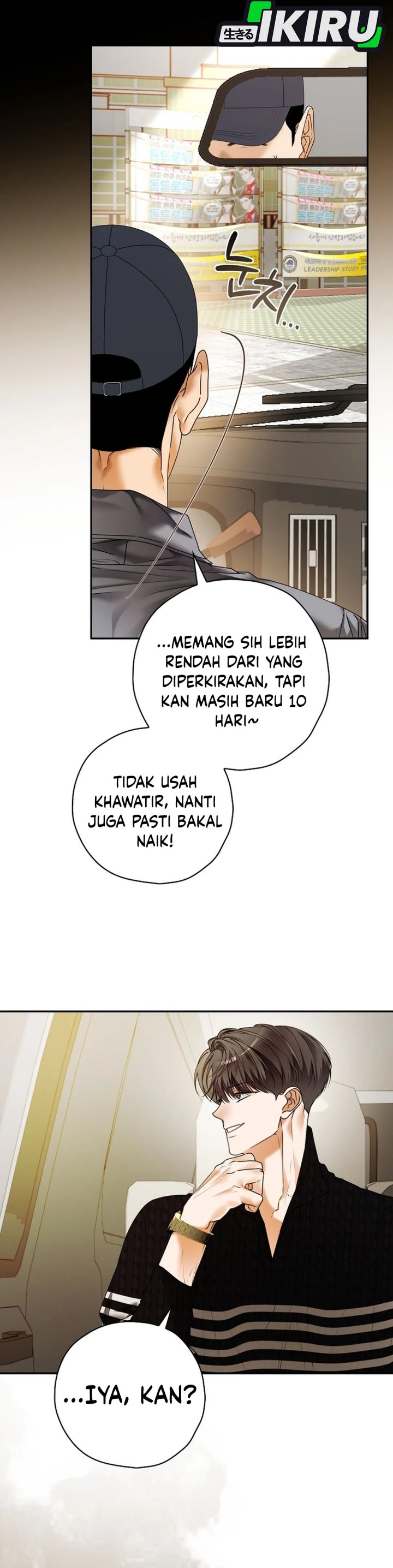 The Book-Eating Actor Chapter 41 Gambar 9