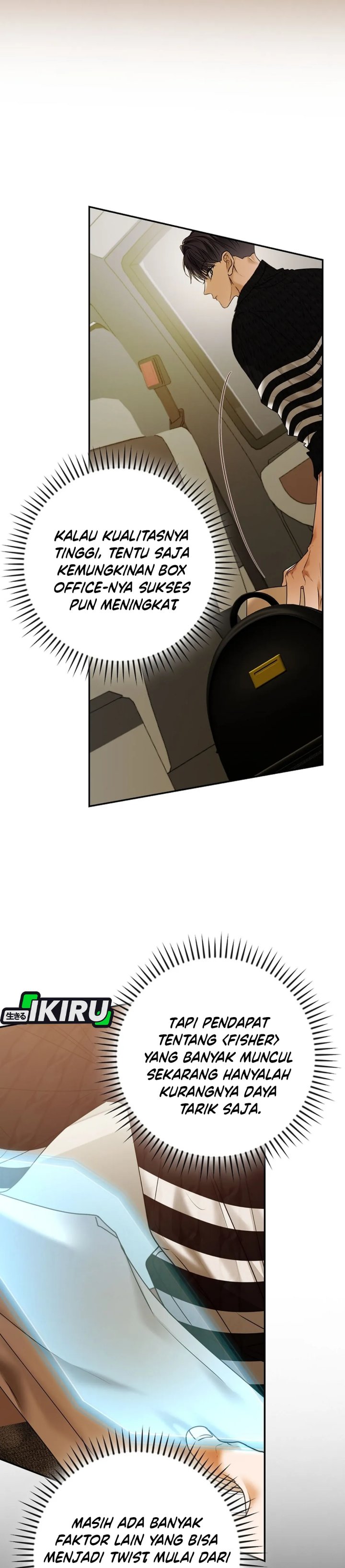 The Book-Eating Actor Chapter 41 Gambar 13