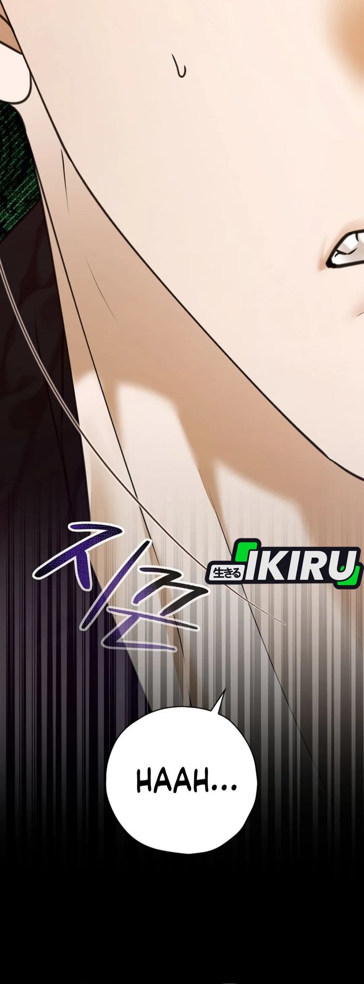 The Book-Eating Actor Chapter 41 Gambar 18