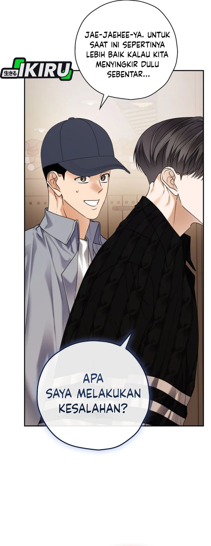 The Book-Eating Actor Chapter 41 Gambar 32