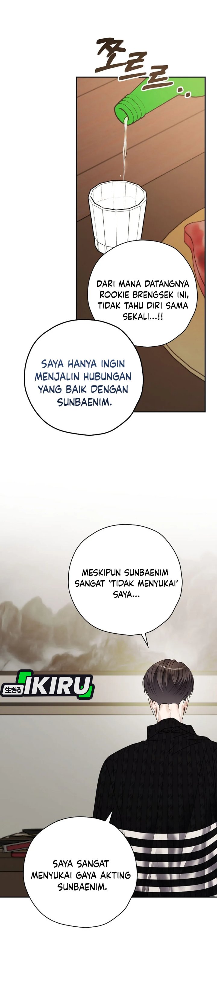 The Book-Eating Actor Chapter 41 Gambar 34