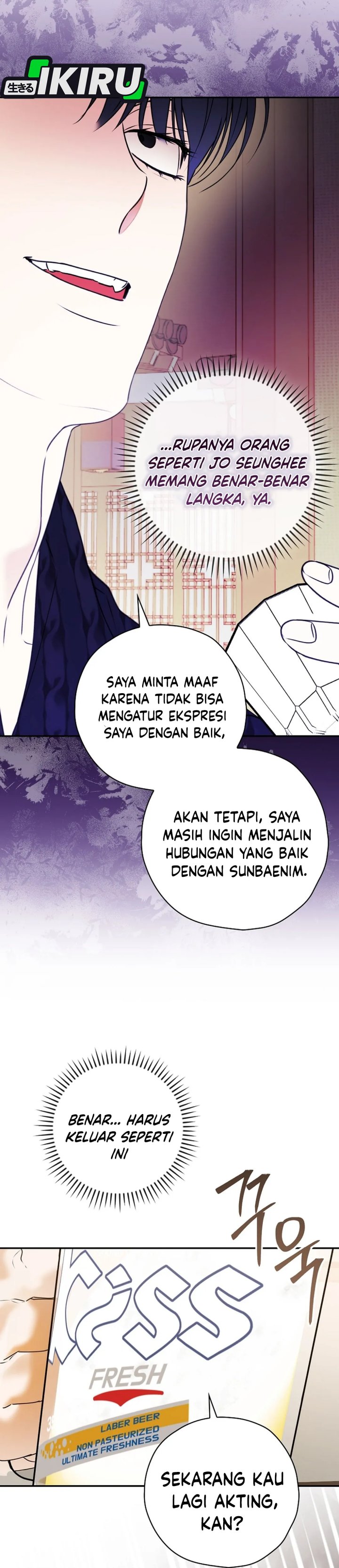 The Book-Eating Actor Chapter 41 Gambar 36