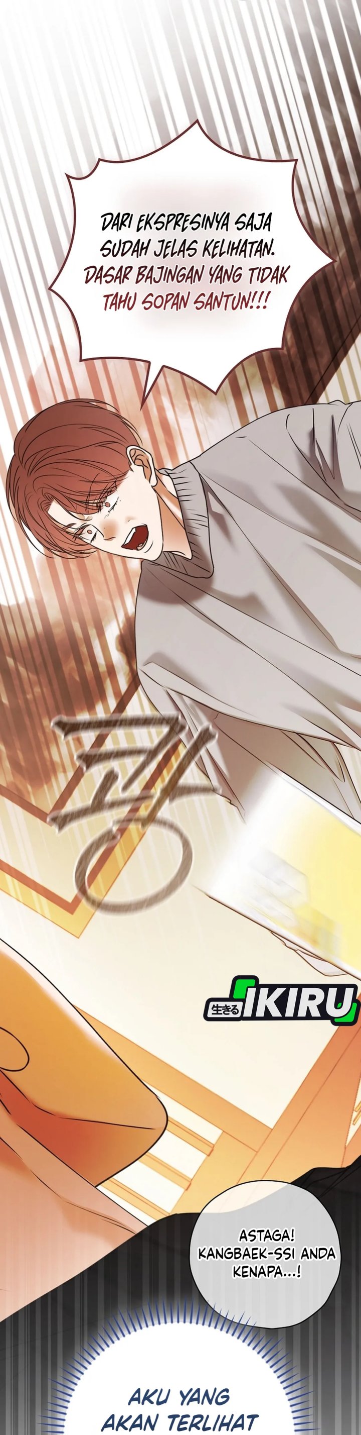 The Book-Eating Actor Chapter 41 Gambar 37