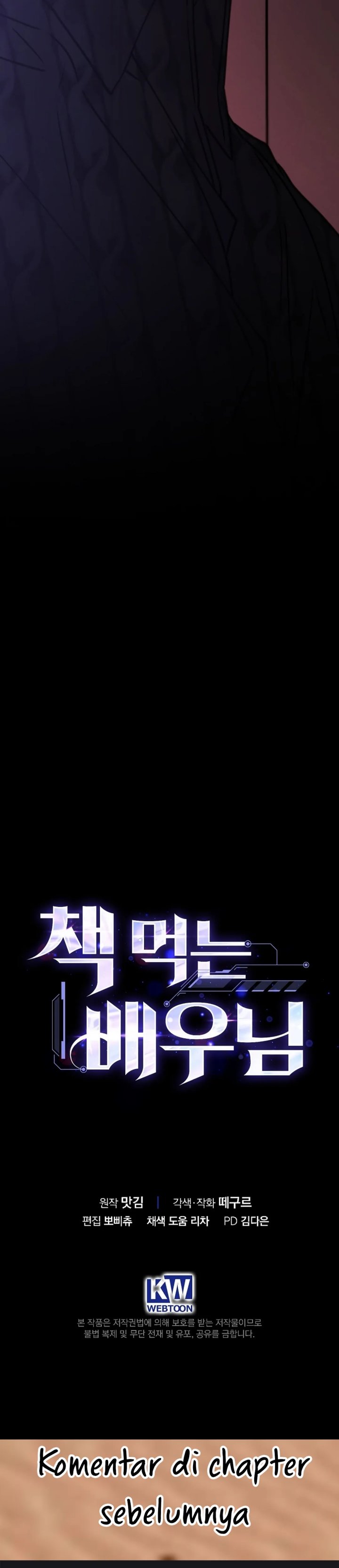 The Book-Eating Actor Chapter 41 Gambar 43