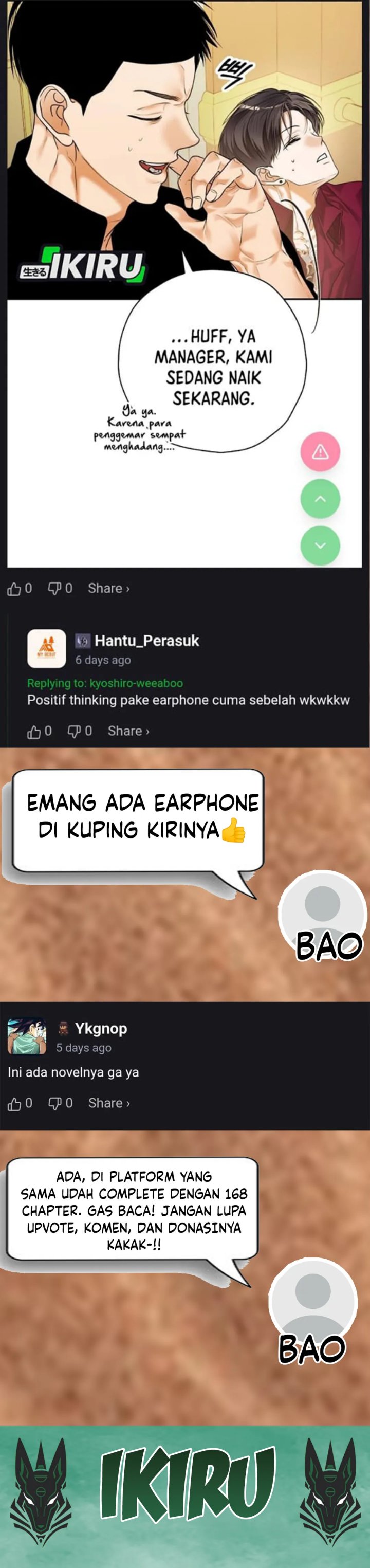 The Book-Eating Actor Chapter 41 Gambar 45