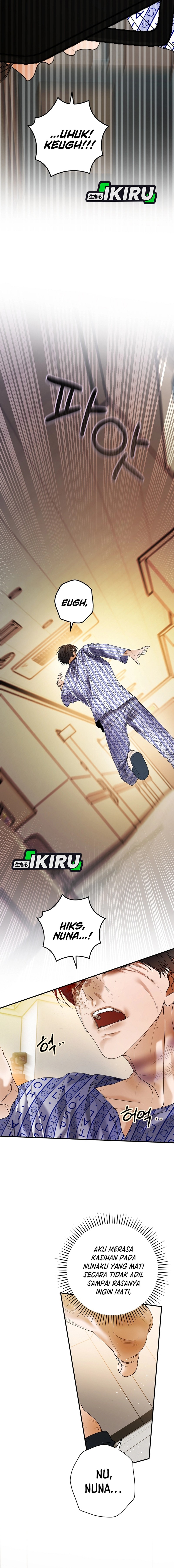 The Book-Eating Actor Chapter 45 Gambar 5