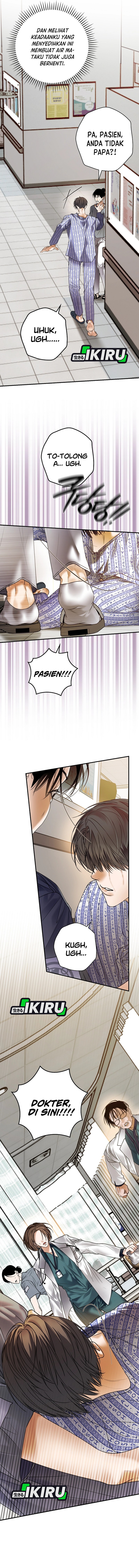 The Book-Eating Actor Chapter 45 Gambar 6