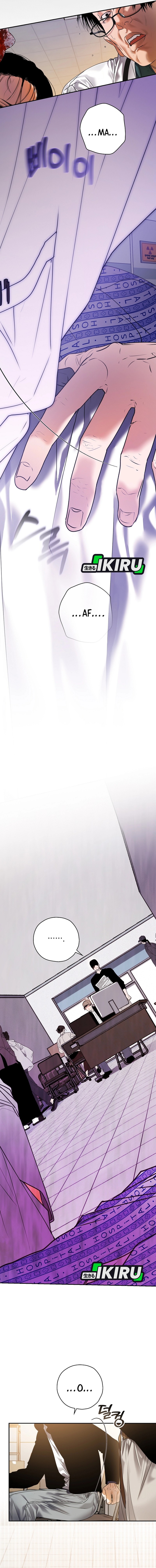 The Book-Eating Actor Chapter 45 Gambar 9