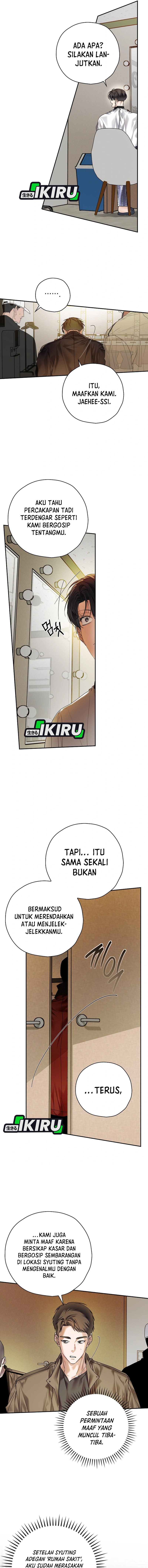 The Book-Eating Actor Chapter 45 Gambar 14