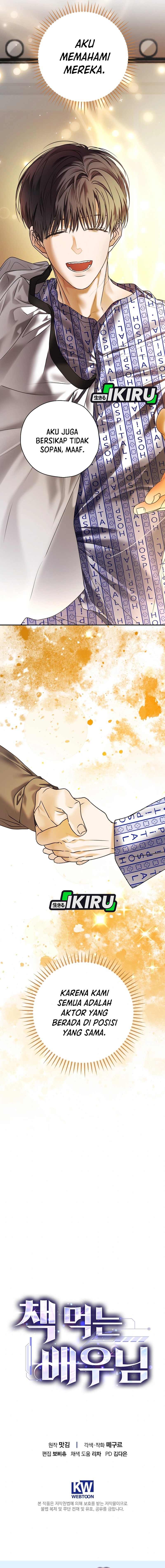 The Book-Eating Actor Chapter 45 Gambar 17