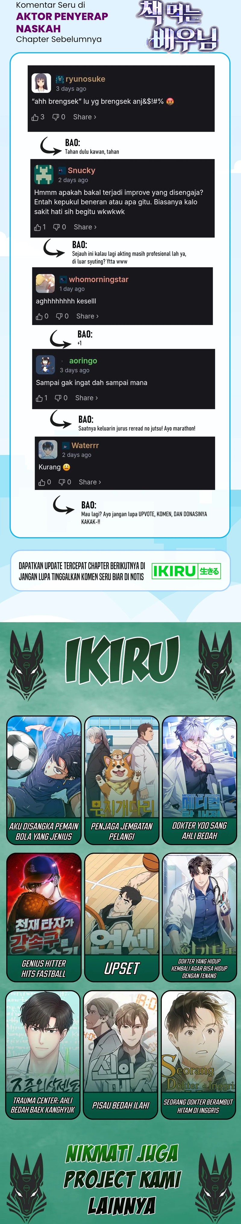 The Book-Eating Actor Chapter 45 Gambar 18