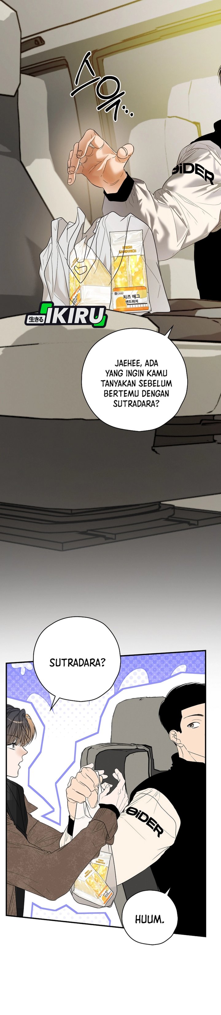 The Book-Eating Actor Chapter 46 Gambar 7